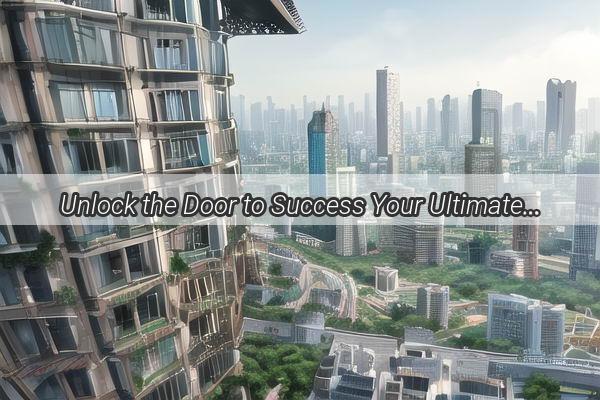 Unlock the Door to Success Your Ultimate Guide to Joining Guangzhou Caituoduo and Thriving in the ECommerce Landscape